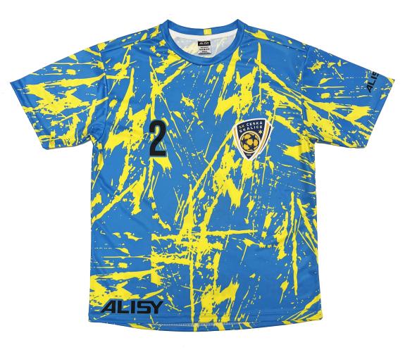 Jerseys for football players from Česká Skalice